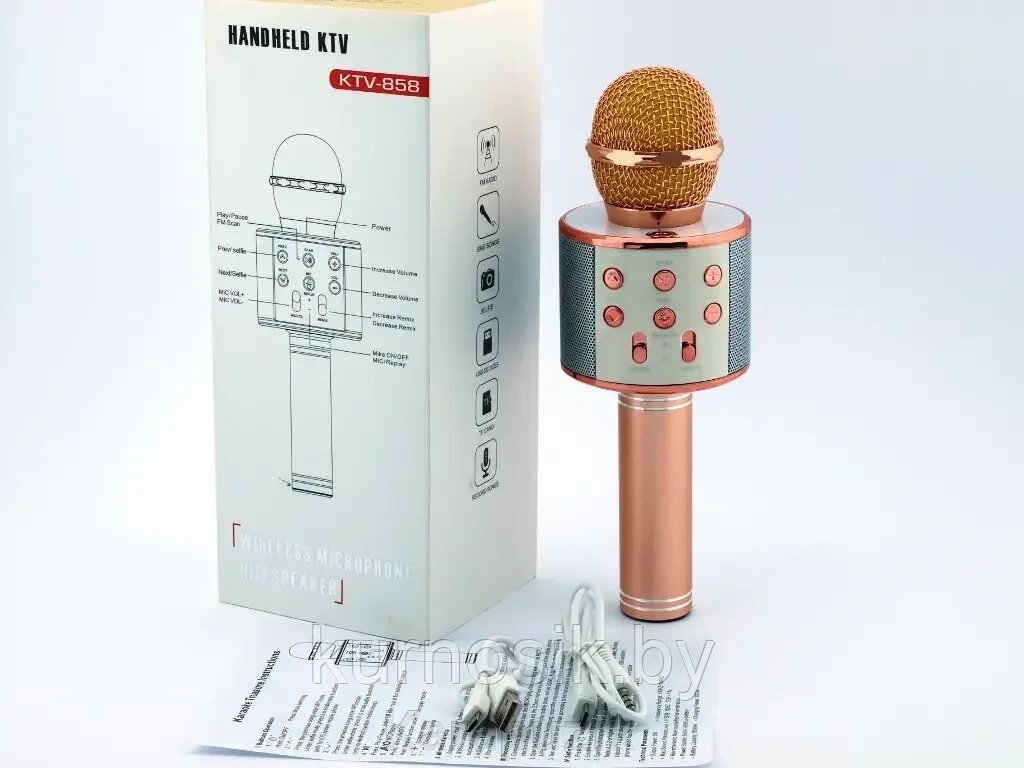 Микрофон с функцией караоке Handheld, rose gold, KTV-858 (копия) от компании Karapuzik - фото 1