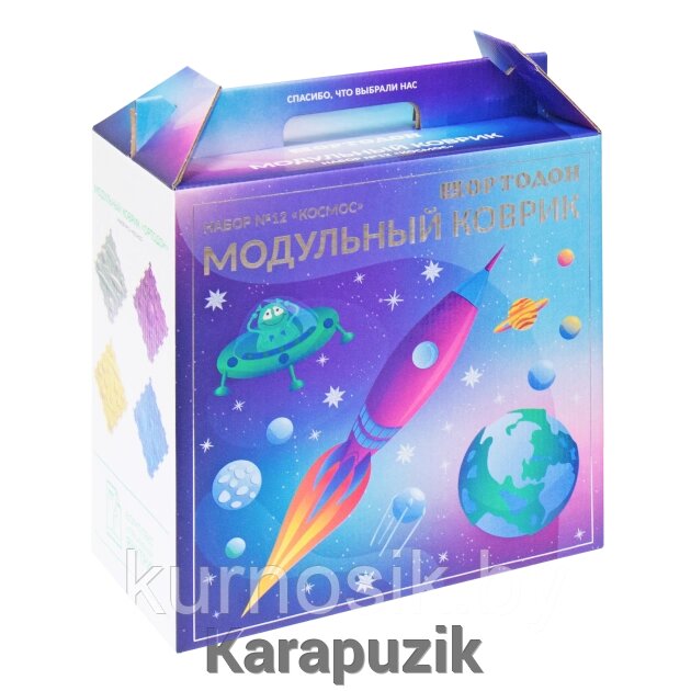 Модульные коврики Ортодон, набор «Космос» (8 пазлов) от компании Karapuzik - фото 1