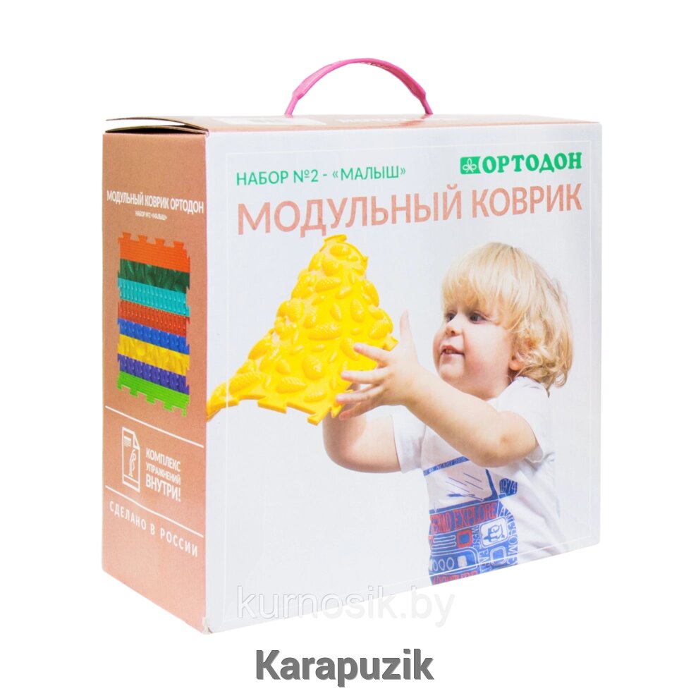 Модульные коврики ОРТОДОН, набор «Малыш» (8 пазлов) от компании Karapuzik - фото 1