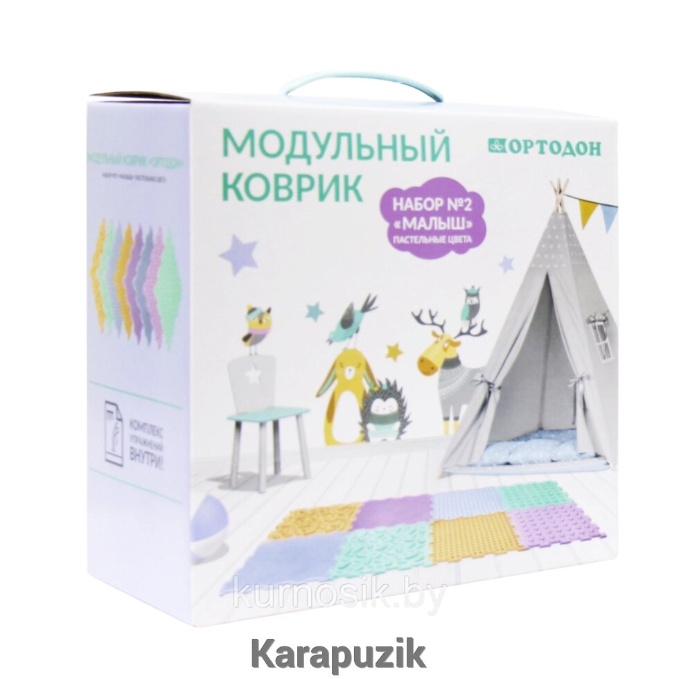 Модульные коврики ОРТОДОН, набор «Малыш», пастельные цвета (8 пазлов) от компании Karapuzik - фото 1