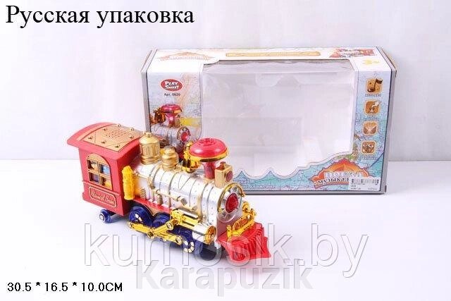 Музыкальная игрушка "Сказочный поезд" (арт. 0626) от компании Karapuzik - фото 1