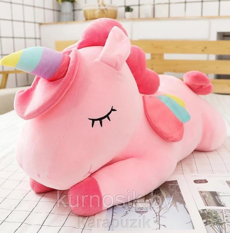 Мягкая игрушка Единорог спящий 50 см розовый от компании Karapuzik - фото 1