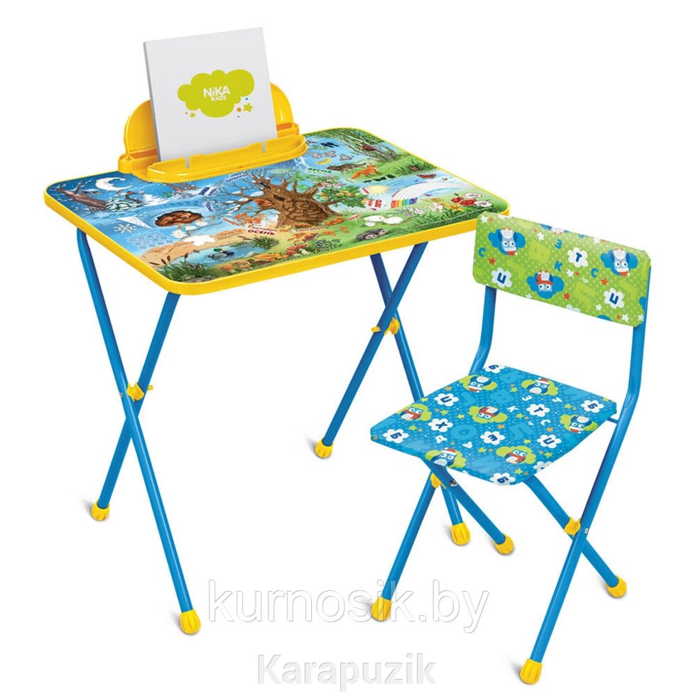 Набор детской мебели Ника КП2 с 3 до 7 лет Хочу все знать от компании Karapuzik - фото 1