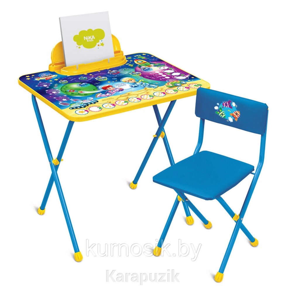 Набор детской мебели Ника КП2 с 3 до 7 лет Космос Математика от компании Karapuzik - фото 1