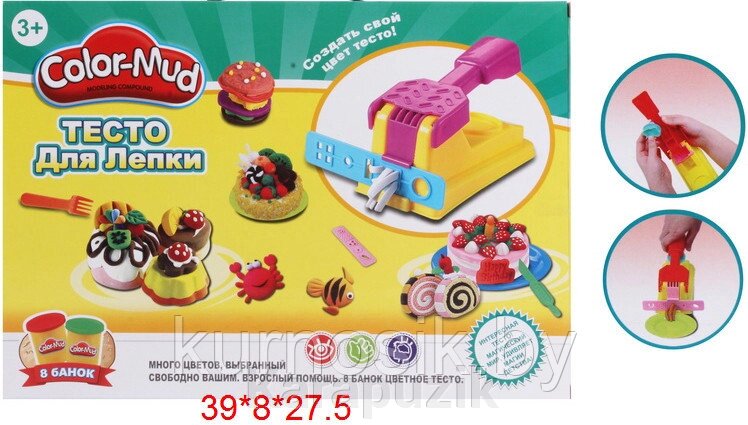 Набор для  лепки Color-mud +8 баночек теста (Play-Doh) от компании Karapuzik - фото 1