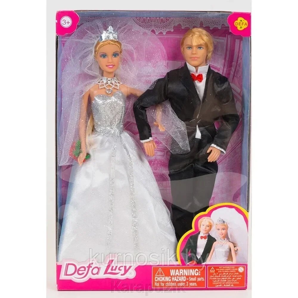 Набор кукол Defa Lucy Жених и невеста, 8305 белый от компании Karapuzik - фото 1