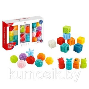 Набор тактильных игрушек (массажных) Тактильные игрушки" кубики/животные/мячики 20 штук HE0231