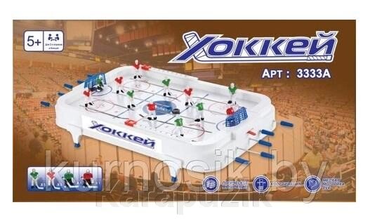 Настольная игра Хоккей, 3333А от компании Karapuzik - фото 1