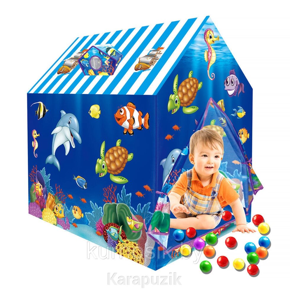 Палатка детская игровая PITUSO "Подводный мир" 50 шаров J1109 от компании Karapuzik - фото 1