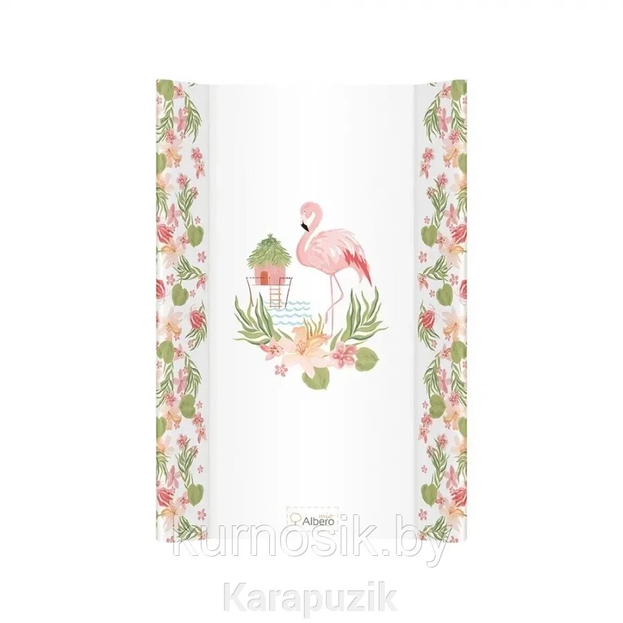Пеленальная доска ALBEROMIO Фламинго, 7421 от компании Karapuzik - фото 1