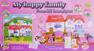 Домик для кукол My Happy Family со световыми и звуковыми эффектами (Арт. 8031) в Минске от компании Karapuzik