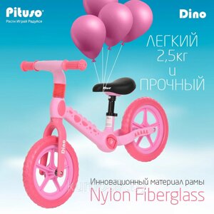 Беговел детский Pituso Dino колеса EVA 12" розовый