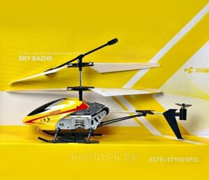 Вертолет на радиоуправлении Sky Bazhe CH037 (гироскоп и свет) желтый в Минске от компании Karapuzik