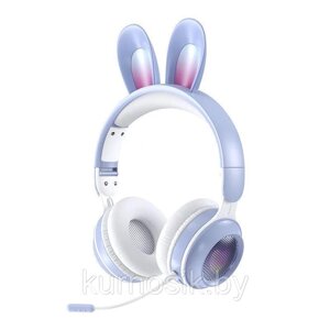 Беспроводные детские наушники Кролик с игровым микрофоном и LED подсветкой, голубые, Ke-01