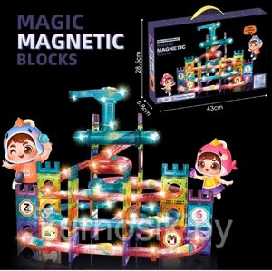 Магнитный конструктор Magic Magnetic Blocks 131 деталь CJ-2003D в Минске от компании Karapuzik