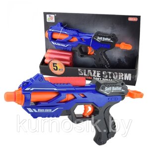 Бластер Blaze Storm механический, ZC7108