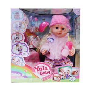 Кукла-пупс Yale Baby, BLS007M