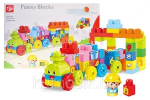 Конструктор с большими деталями Kids Home Toys Funny Blocks Веселый паровозик 64детали 188-609