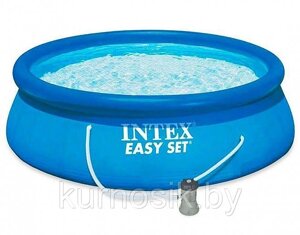 Надувной бассейн Intex Easy Set Pool Set 396x84 см (28142NP) в Минске от компании Karapuzik