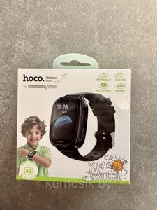 Детские смарт часы Hoco Y106 с GPS, 4G, камера, фонарик Черный