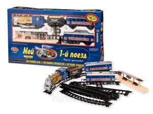 Детская железная дорога игрушечная Мой первый поезд 580 см 0613