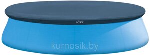 Тент чехол для бассейна Intex Easy Set 28026 диаметром 396 см