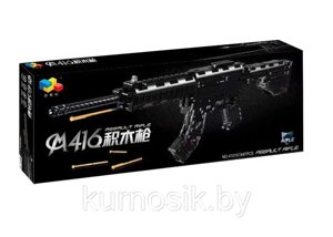 Конструктор 41015 Штурмовая винтовка M416, 830 деталей в Минске от компании Karapuzik