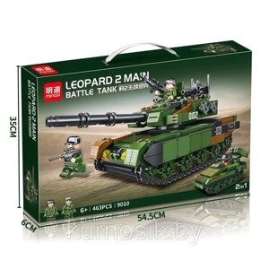 Конструктор MingDi 9010 "Основной боевой танк Leopard 2", 463 деталей