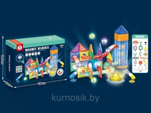 Магнитный конструктор Magnet Blocks 69 деталей HD130A-1 в Минске от компании Karapuzik