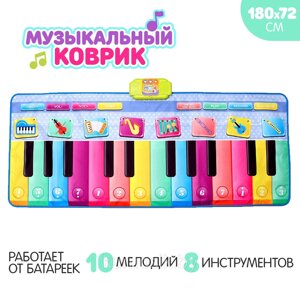 Музыкальный коврик Пианино OZENSTAR, 757-20 в Минске от компании Karapuzik