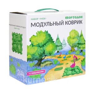 Модульные коврики ОРТОДОН, набор «Мох» (6 пазлов) в Минске от компании Karapuzik