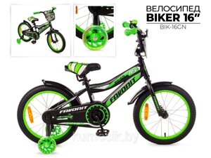 Детский велосипед Favorit Biker 16" от 4 до 6 лет