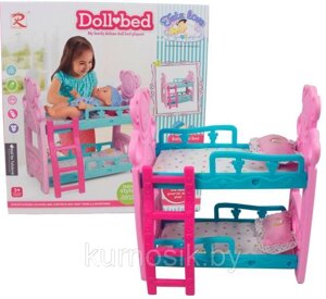 Двухъярусная кроватка для кукол Doll bed 8117