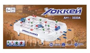 Настольная игра Хоккей, 3333А в Минске от компании Karapuzik