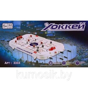 Настольная игра Хоккей, 3333 в Минске от компании Karapuzik
