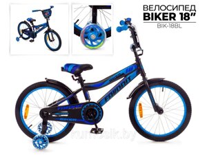Детский велосипед Favorit Biker 18" от 5 до 7 лет