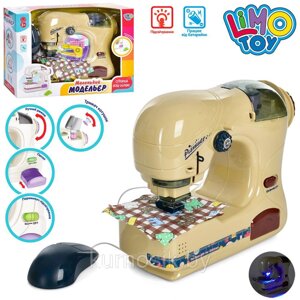 Детская швейная машина Маленький модельер, 6708B