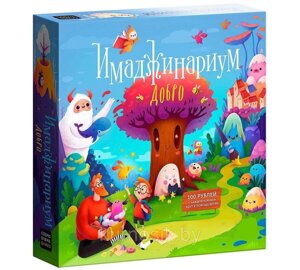 Настольная игра Имаджинариум Добро 52062 Cosmodrome
