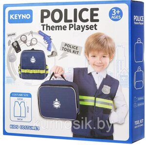 Игровой набор Полицейского в сумке, KN631