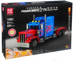 Конструктор 15001 MOULD KING Грузовик Peterbilt 389 Optimus Prime на радиоуправлении, 839 деталей