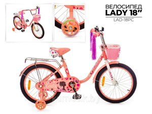 Велосипед детский Favorit Lady 18" для девочки от 5 до 7 лет Персиковый