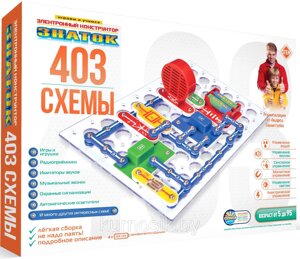 Электронный конструктор Знаток 403 схемы 70832