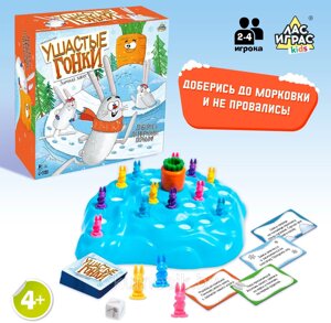 Настольная игра Ушастые гонки Зимний забег 7651283 Лас Играс