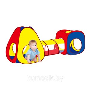 Детская игровая палатка с тоннелем Pituso Конус+туннель+квадрат 100 шаров 240х70х95 см J1088G