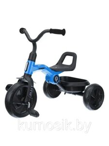 Детский велосипед трехколесный складной Qplay ANT, синий