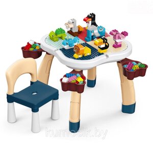 Стол для игры с конструктором PITUSO с конструктором и стулом, 100 элемента, HW20088530