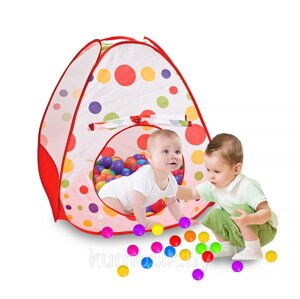 Палатка детская игровая PITUSO "Конус" 100 шаров 90х90х90 см J1048B