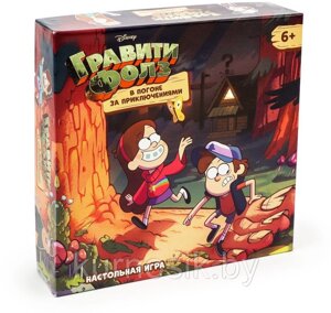 Настольная игра ND Play Гравити Фолз. В погоне за приключениями 299046