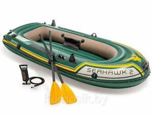 Надувная лодка Intex Seahawk-2 Set 68347NP двухместная