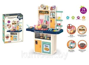 Детская кухня Talented Chef 74 предмета вода, пар, звук, свет, музыка 922-106